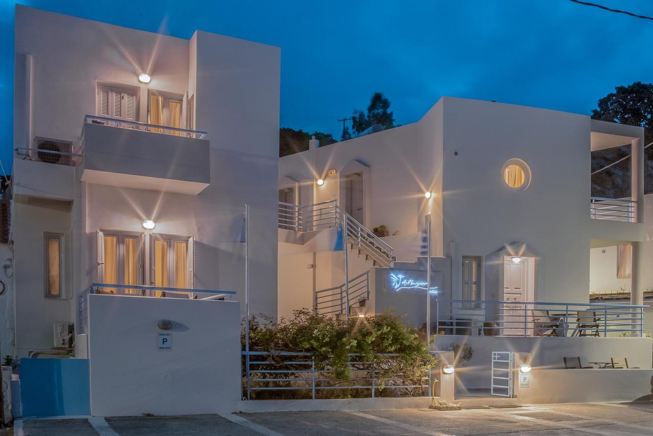Alkyoni Studios Ándros المظهر الخارجي الصورة